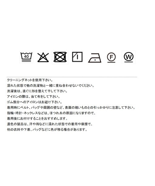 LHELBIE（レルビエ）の「プリントビッグボウタイブラウス（シャツ/ブラウス・レディース・ブラウン/オフホワイト/ブラック・M）」の8枚目の写真