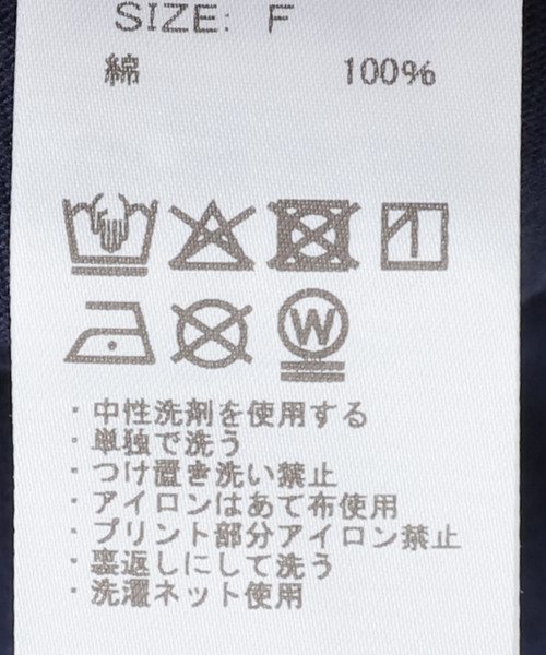 JOURNAL STANDARD LUXE(ジャーナルスタンダード ラックス)の「Faded graphic Print T(Tシャツ/カットソー・レディース・ネイビー・FREE)」の9枚目の写真