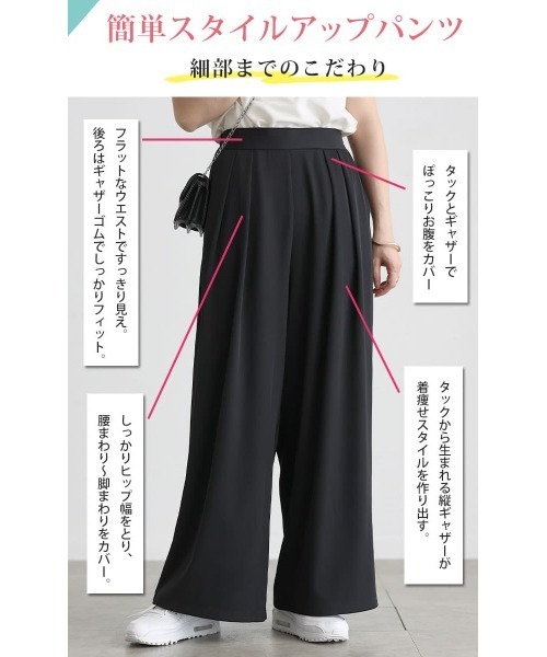 GOLDJAPAN(ゴールドジャパン)の「美シルエットツータックドレープパンツ【大きいサイズ対応】(その他パンツ・レディース・ネイビー/ブラウン/グレー/ライトベージュ/ブラック・LL/3L/4L/5L)」の8枚目の写真