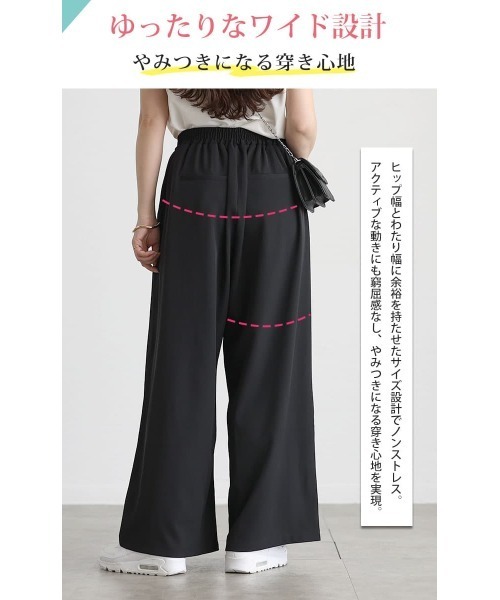 GOLDJAPAN(ゴールドジャパン)の「美シルエットツータックドレープパンツ【大きいサイズ対応】(その他パンツ・レディース・ネイビー/ブラウン/グレー/ライトベージュ/ブラック・LL/3L/4L/5L)」の10枚目の写真
