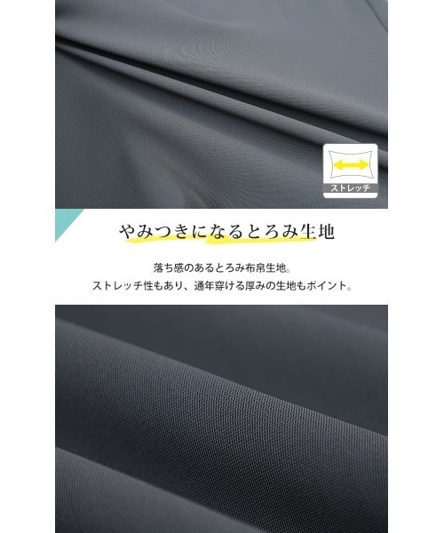 GOLDJAPAN(ゴールドジャパン)の「美シルエットツータックドレープパンツ【大きいサイズ対応】(その他パンツ・レディース・ネイビー/ブラウン/グレー/ライトベージュ/ブラック・LL/3L/4L/5L)」の11枚目の写真
