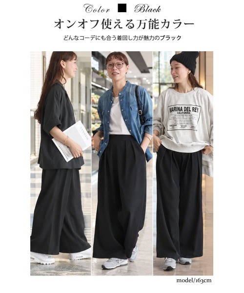 GOLDJAPAN(ゴールドジャパン)の「美シルエットツータックドレープパンツ【大きいサイズ対応】(その他パンツ・レディース・ネイビー/ブラウン/グレー/ライトベージュ/ブラック・LL/3L/4L/5L)」の12枚目の写真