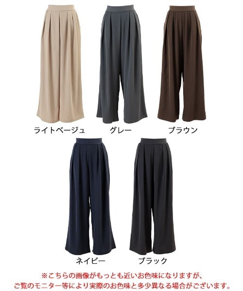 GOLDJAPAN(ゴールドジャパン)の「美シルエットツータックドレープパンツ【大きいサイズ対応】(その他パンツ・レディース・ネイビー/ブラウン/グレー/ライトベージュ/ブラック・LL/3L/4L/5L)」の21枚目の写真