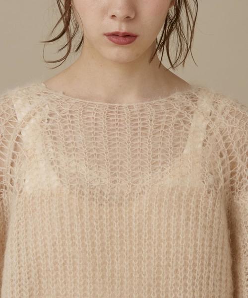 Another Edition（アナザーエディション）の「モヘヤフレアスリーブプルオーバー ◆（ニット/セーター・レディース・ベージュ/ライラック/レッド・FREE）」の5枚目の写真