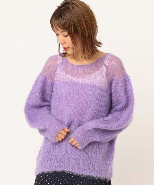 Another Edition（アナザーエディション）の「モヘヤフレアスリーブプルオーバー ◆（ニット/セーター・レディース・ベージュ/ライラック/レッド・FREE）」の16枚目の写真