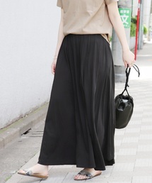 JOURNAL STANDARD | 《WEB限定》JS+eピマジャージーギャザーマキシスカート◆(スカート)