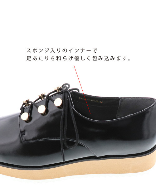 RANDA（ランダ）の「CAMILLE BIS RANDA/スクエアトゥレースアップ厚底シューズ（ドレスシューズ・レディース・ブラック/ワイン・LL/S/M/L）」の8枚目の写真