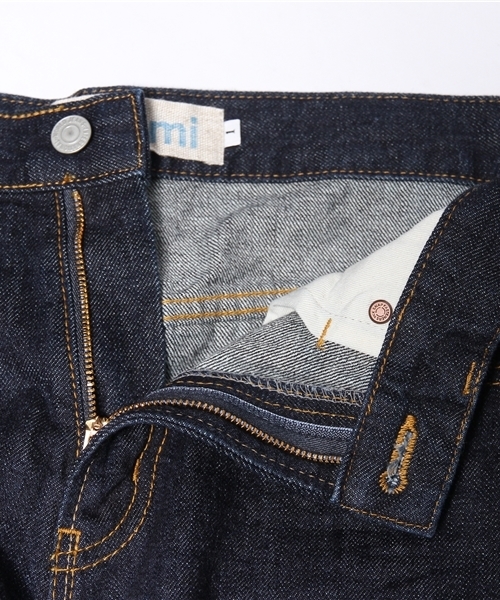 MidiUmi（ミディウミ）の「8分丈デニムパンツ（デニムパンツ・レディース・ライトインディゴブルー/ネイビー/ライトブルー/ブラック・2/3/1/0）」の11枚目の写真