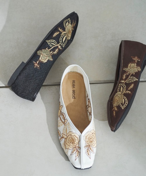 prose verse（プロズヴェール）の「《WEB限定》刺繍チャイナシューズ（パンプス・レディース・ホワイト/グリーン/ブラウン/ブラック・SMALL/MEDIUM/LARGE/LL）」の6枚目の写真