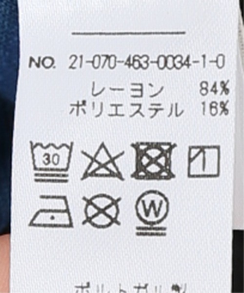 BASERANGE(ベースレンジ)の「【BASERANGE/ベースレンジ】 MAIN OMO TEE:カットソー(Tシャツ/カットソー・レディース・ネイビー・MEDIUM)」の16枚目の写真