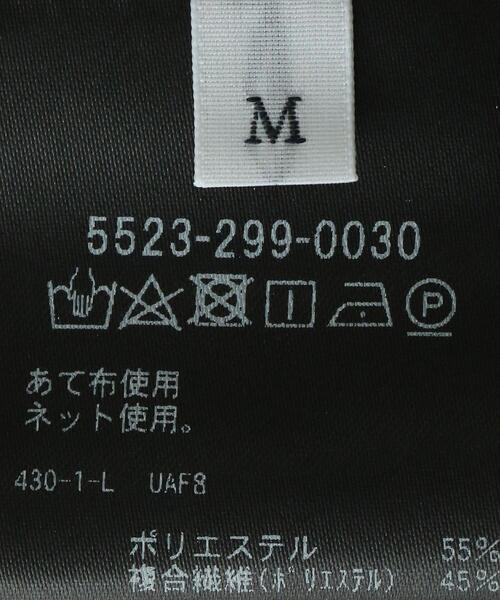 UNITED ARROWS & SONS（ユナイテッドアローズアンドサンズ）の「UNITED ARROWS & SONS by DAISUKE OBANA WOMEN Ⅰ DRESS（ワンピース・レディース・ブラック/ダークグレー・SMALL/MEDIUM）」の22枚目の写真