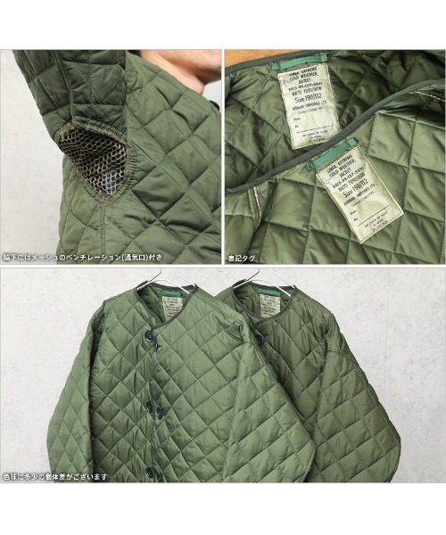 MILITARY（ミリタリー）の「実物 新品 デッドストック イギリス軍 