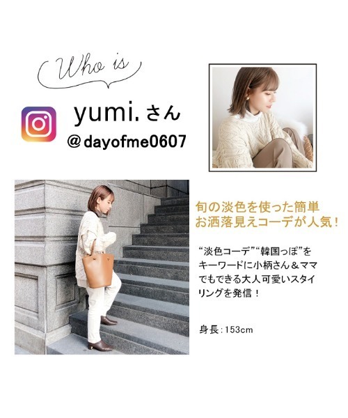 GeeRA（ジーラ）の「《インスタグラマーyumi.さんコラボ》ステンカラーロングコート（その他アウター・レディース・ブラウン・X-LARGE/LARGE/MEDIUM）」の8枚目の写真