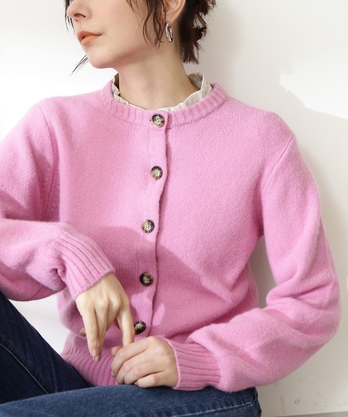 N.(N. Natural Beauty Basic)(エヌエヌナチュラルビューティーベーシック)の「◆ウォッシャブルフォックス混ニットカーディガン(カーディガン/ボレロ・レディース・アイボリー/モカ/ネイビー/ピンク・MEDIUM)」の1枚目の写真