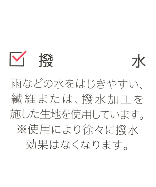 GLOBAL WORK(グローバルワーク)の「ハッスイFレザースニーカー/256376(スニーカー・メンズ・ブラック/その他・MEDIUM/LARGE)」の10枚目の写真