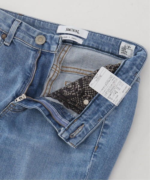 SOMETHING（サムシング）の「【SOMETHING/サムシング】lisa flare（デニムパンツ・レディース・ライトブルー・38/36）」の3枚目の写真