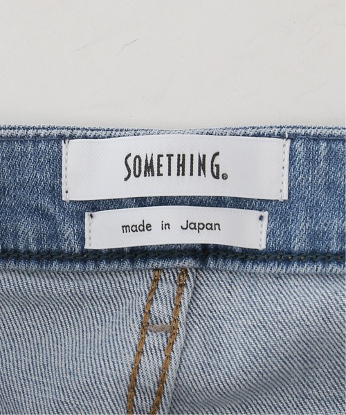 SOMETHING（サムシング）の「【SOMETHING/サムシング】lisa flare（デニムパンツ・レディース・ライトブルー・38/36）」の21枚目の写真