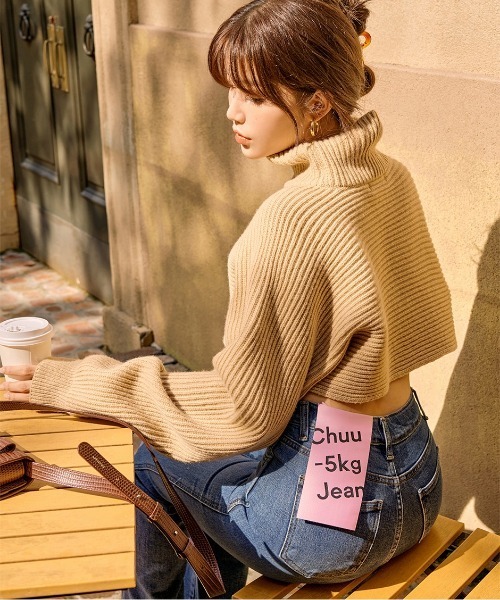 chuu（チュー）の「CHUU [MAYA] High Rise Waistband Bootcut Jeans（デニムパンツ・レディース・ブルー・SMALL/MEDIUM/LARGE）」の8枚目の写真