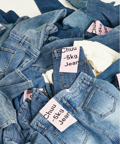chuu（チュー）の「CHUU [MAYA] High Rise Waistband Bootcut Jeans（デニムパンツ・レディース・ブルー・SMALL/MEDIUM/LARGE）」の16枚目の写真