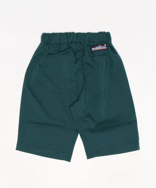 KRIFF MAYER Kid's Collection(クリフメイヤーキッズコレクション)の「さらさらエアーショーツ(その他パンツ・キッズ・ベージュ/パープル/グリーン/カラフル/レンガ/チャコール・120/130/140/150/160/170)」の7枚目の写真