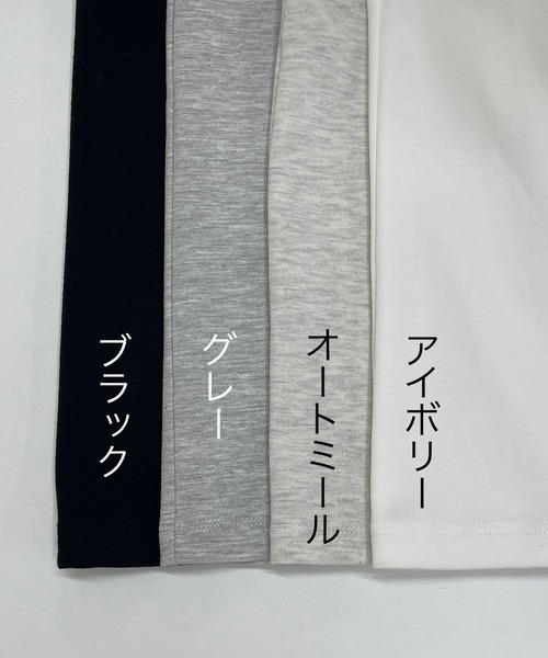 セール】 【OUTLET】ウールモノトーンチェックロングワンピース