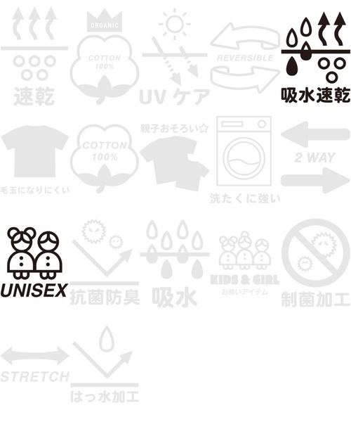 ANAP kids（アナップキッズ）の「吸水速乾サマーワンポイントTシャツ（Tシャツ/カットソー・キッズ・サックスブルー/ブラック/ラベンダー/ベージュ・120cm/130cm/110cm）」の19枚目の写真