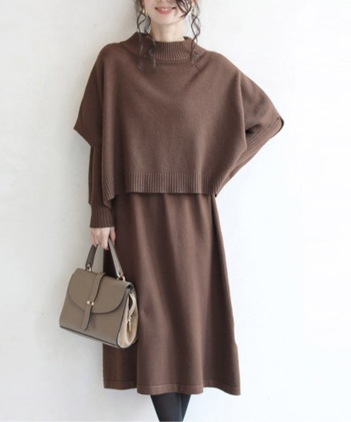 セール ブランド古着 コンビワンピース ワンピース Cawaii カワイイ のファッション通販 Zozoused