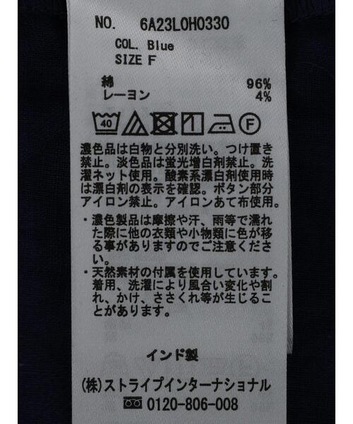 Green　Parks（グリーンパークス）の「JQシャツワンピース（ワンピース・レディース・ブラック/ブルー/カーキ・FREE）」の18枚目の写真