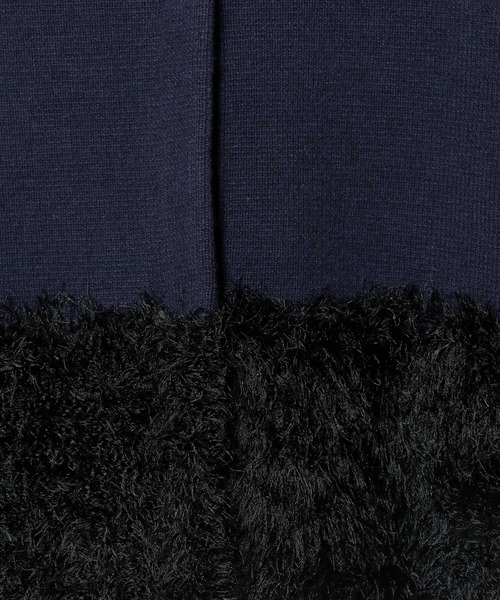 ESTNATION（エストネーション）の「ESTNATION / ファーコンビニット