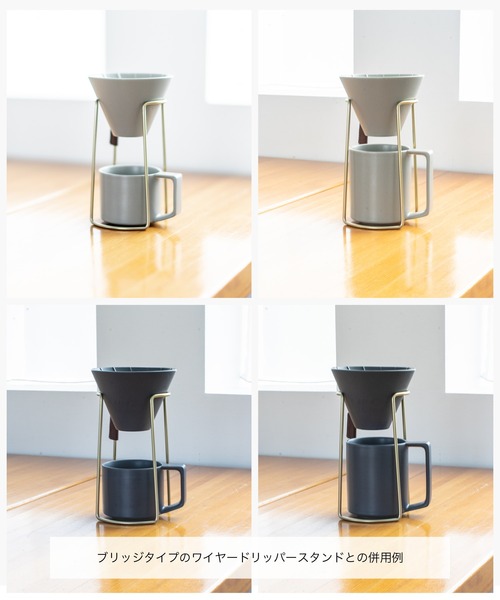 sarasa design（サラサデザイン）の「b2c スタンダード マグ tall（グラス/マグカップ/タンブラー・レディース・ライトグレー/チャコールグレー・ONESIZE）」の14枚目の写真