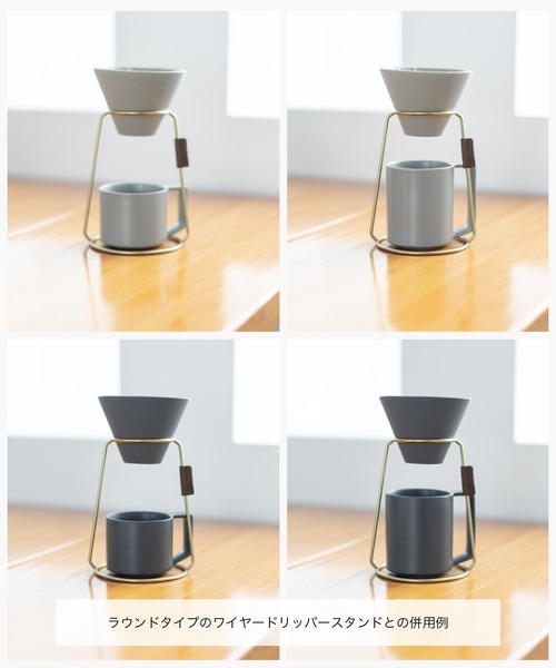 sarasa design（サラサデザイン）の「b2c スタンダード マグ tall（グラス/マグカップ/タンブラー・レディース・ライトグレー/チャコールグレー・ONESIZE）」の15枚目の写真