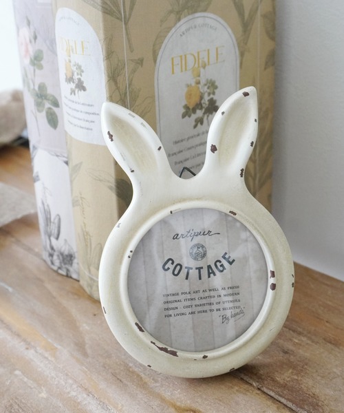 Port（ポート）の「【 antique andico / アンティーク アンディコ 】 うさぎ フォトフレーム_（フォトフレーム・レディース・グレー/ホワイト・FREE）」の5枚目の写真