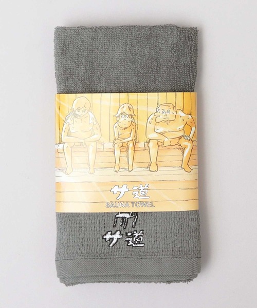 A.M.S.（エーエムエス）の「サ道 日本製 今治産 刺繍入り サウナ用 フェイスタオル（タオル・メンズ・イエロー/ブルー/グレー・FREE）」の2枚目の写真