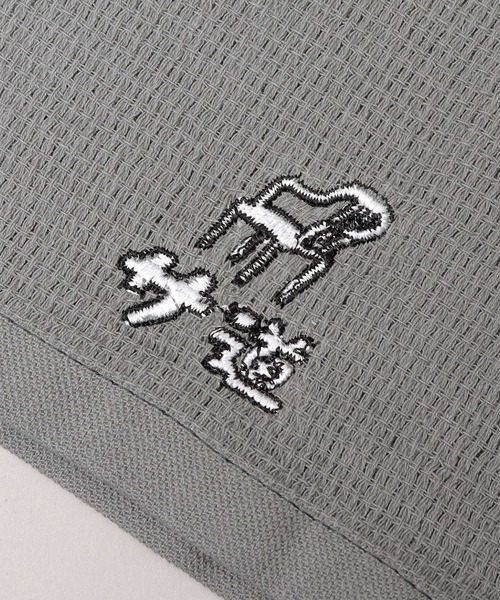 A.M.S.（エーエムエス）の「サ道 日本製 今治産 刺繍入り サウナ用 フェイスタオル（タオル・メンズ・イエロー/ブルー/グレー・FREE）」の13枚目の写真