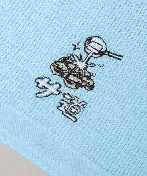 A.M.S.（エーエムエス）の「サ道 日本製 今治産 刺繍入り サウナ用 フェイスタオル（タオル・メンズ・イエロー/ブルー/グレー・FREE）」の12枚目の写真