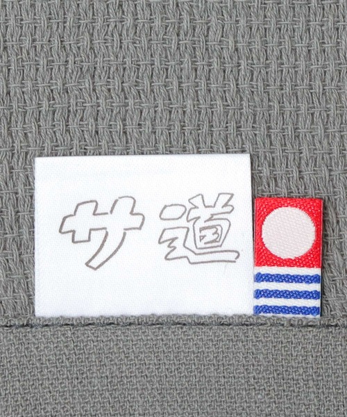 A.M.S.（エーエムエス）の「サ道 日本製 今治産 刺繍入り サウナ用 フェイスタオル（タオル・メンズ・イエロー/ブルー/グレー・FREE）」の10枚目の写真