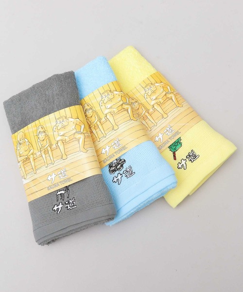 A.M.S.（エーエムエス）の「サ道 日本製 今治産 刺繍入り サウナ用 フェイスタオル（タオル・メンズ・イエロー/ブルー/グレー・FREE）」の20枚目の写真