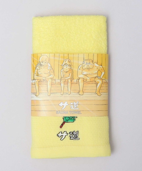 A.M.S.（エーエムエス）の「サ道 日本製 今治産 刺繍入り サウナ用 フェイスタオル（タオル・メンズ・イエロー/ブルー/グレー・FREE）」の15枚目の写真
