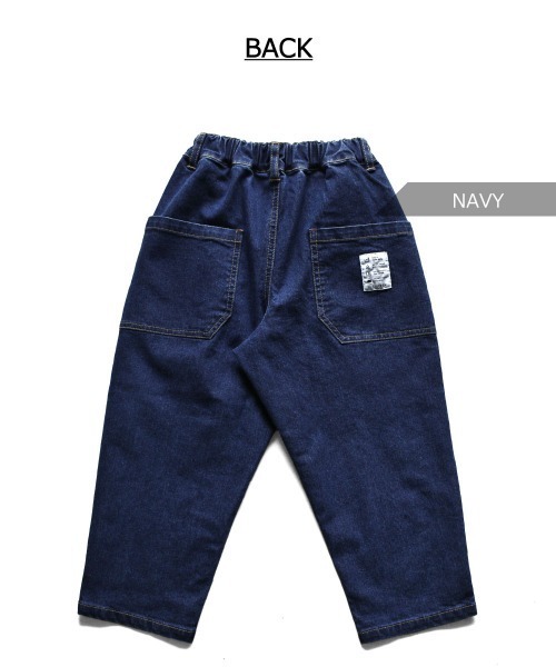 L.COPECK(エルコペック)の「デニムシェフパンツ(デニムパンツ・キッズ・ネイビー/カーキ/ベージュ/ダークネイビー・120cm/100cm/110cm/130cm/140cm/90cm)」の13枚目の写真