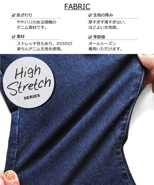 L.COPECK(エルコペック)の「デニムシェフパンツ(デニムパンツ・キッズ・ネイビー/カーキ/ベージュ/ダークネイビー・120cm/100cm/110cm/130cm/140cm/90cm)」の14枚目の写真