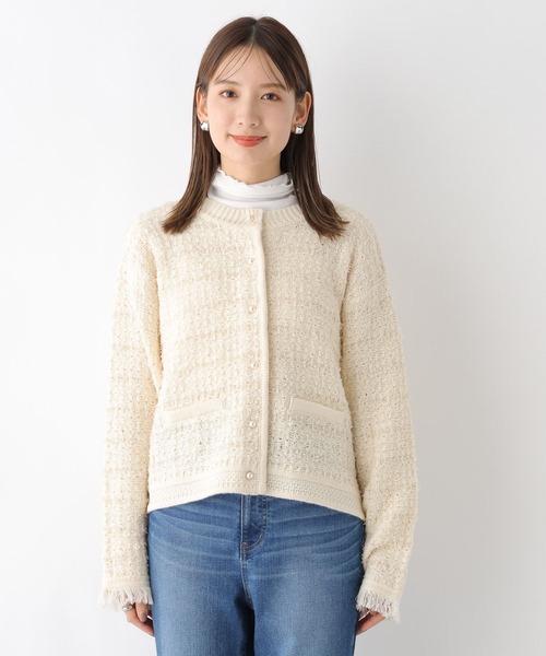 LEPSIM（レプシィム）の「5ゲージツイードパールカーディガン　971250（カーディガン/ボレロ・レディース・ブラック/オフホワイト・FREE）」の12枚目の写真