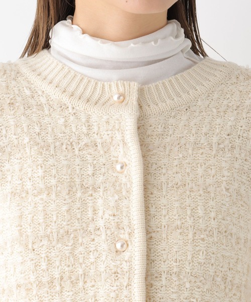 LEPSIM（レプシィム）の「5ゲージツイードパールカーディガン　971250（カーディガン/ボレロ・レディース・ブラック/オフホワイト・FREE）」の15枚目の写真