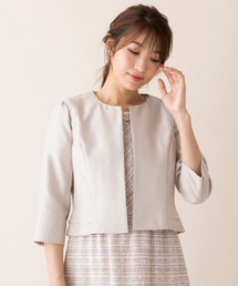 シャンタンボレロ