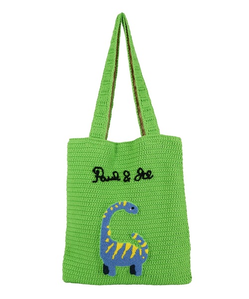 PAUL & JOE ACCESSOIRES（ポールアンドジョーアクセソワ）の「PAUL & JOE ACCESSOIRES (ポール＆ジョーアクセソワ)クロシェ編みタテ型トートバッグ ダイナソー PJA-B1032（トートバッグ・レディース・オレンジ/グリーン・FREE）」の12枚目の写真