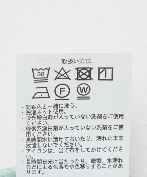 ITEMS URBANRESEARCH(アイテムズ アーバンリサーチ)の「スフレダンボール クルーネック Tシャツ(Tシャツ/カットソー・メンズ・ミント/オフホワイト/グレー系その他/ブラック・MEDIUM/LARGE)」の13枚目の写真