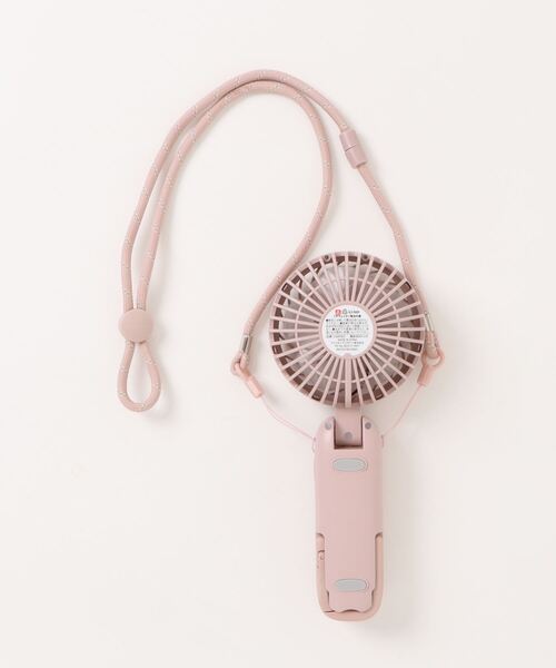 MARK'S(マークス)の「大風量ダブルファン カラビナ付き(生活家電・レディース・ピンク/ブルー/ホワイト・FREE)」の8枚目の写真