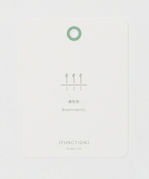 green label relaxing（グリーンレーベルリラクシング）の「BREEZY ラミー オープンカラー シャツ -通気性-（シャツ/ブラウス・メンズ・ダークグリーン/グレー/マスタード・XL/L/M/S）」の20枚目の写真