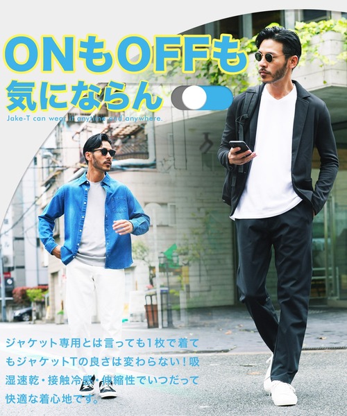 jiggys shop(ジギーズショップ)の「ジャケット専用 接触冷感半袖Tシャツカットソー(Tシャツ/カットソー・メンズ・ホワイト系その他2/ブラック系その他2/グレー系その他2/ホワイト系その他/ブラック系その他/グレー系その他・MEDIUM/LARGE/X-LARGE)」の11枚目の写真