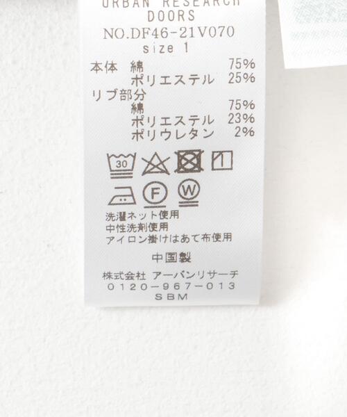 FORK&SPOON(フォークアンドスプーン)の「FORK&SPOON ワッフルカーディガン(カーディガン/ボレロ・レディース・チャコールグレー/オフホワイト/ブラック・1)」の4枚目の写真