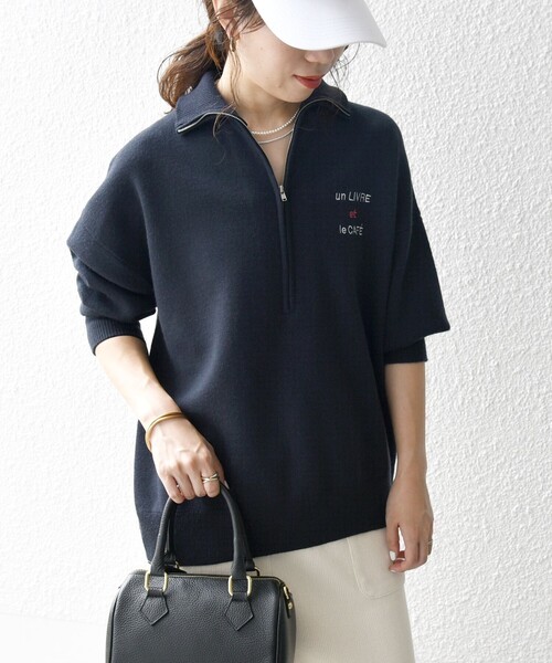 SHIPS any:〈手洗い可能〉ロゴ刺繍 ハーフジップ ニット プルオーバー